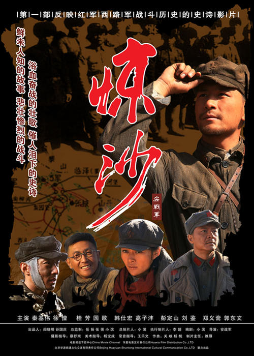 内蒙古不动产登记证明怎么做